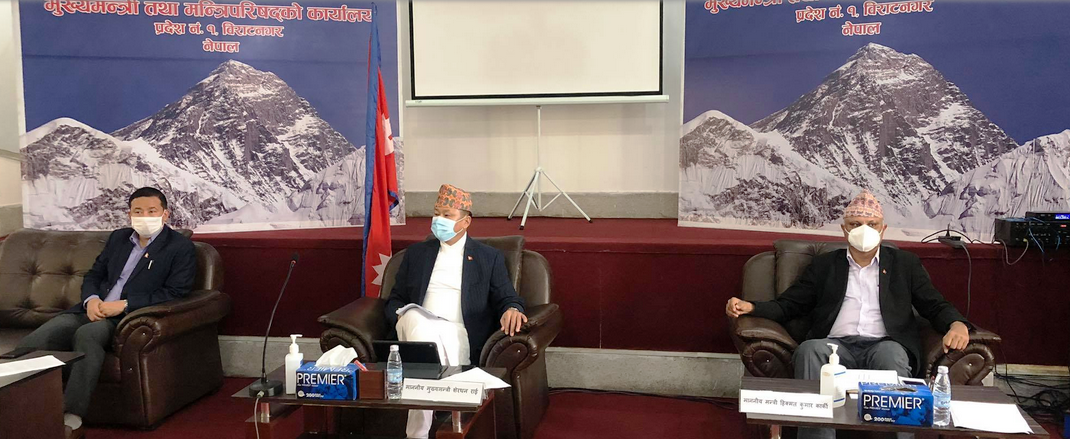 प्रदेश १ का तीन जिल्लामा होटल र अस्पतालमा आइसोलेसन राख्ने निर्णय