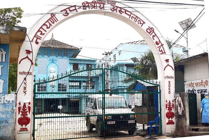 पर्सामा थप ३५ जनामा कोरोना, प्रहरी र पत्रकार पनि संक्रमित