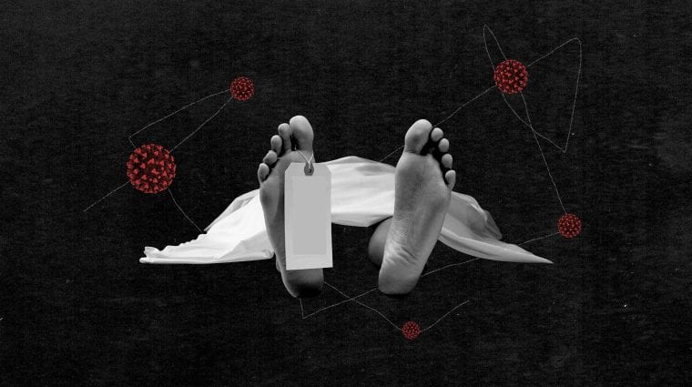 होम आइसोलेशनमा बसेकी वृद्धाको मृत्यु