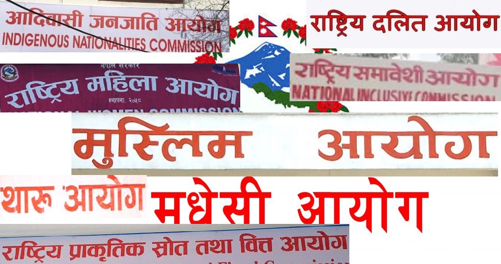 “पदाधिकारी नभएर एक्लै मिटिङ बस्नुपरेको छ, अनि समस्या कसरी सम्बोधन हुन्छ ?”