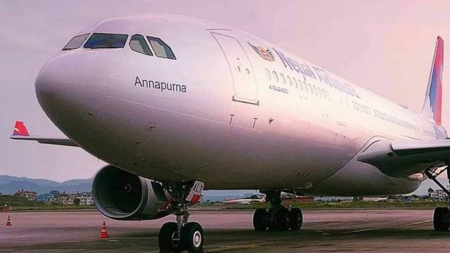 वाइडबडी खरिद प्रकरण : अनुुसन्धान रिपोर्ट लेखा समितिमा