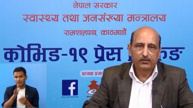 स्वास्थ्य मन्त्रालयको नियमित पत्रकार सम्मेलन पाँच दिन बन्द हुने