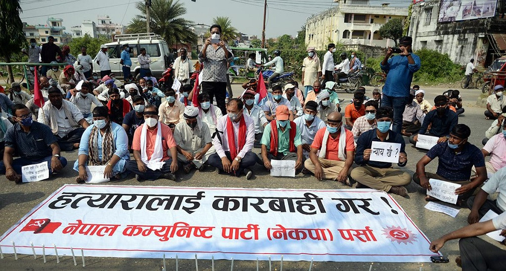 चौरसिया हत्या प्रकरण : हत्यारालाई कारवाहीको माग गर्दै प्रधानमन्त्रीलाई ज्ञापनपत्र