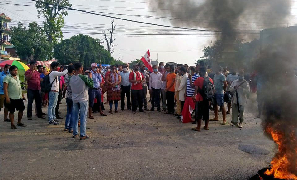 प्रदेश ५ को राजधानी दाङ बनाउने प्रस्तावविरुद्ध कांग्रेस आन्दोलनमा