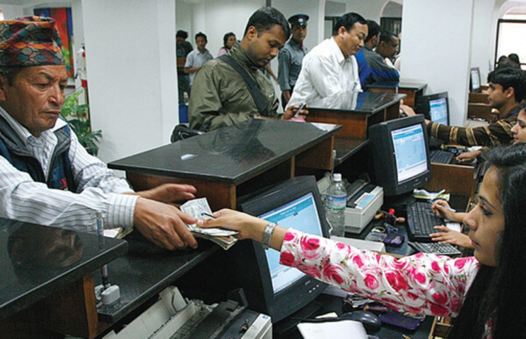 दसैं बिदामा बैंक नखुल्ने