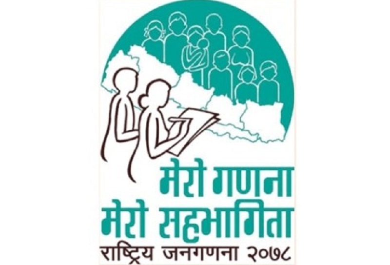 हुँदैछ जनगणनाको तयारी, विदेशस्थित राजदूूतावासमा ‘ई–सेन्सस’समेत गरिने