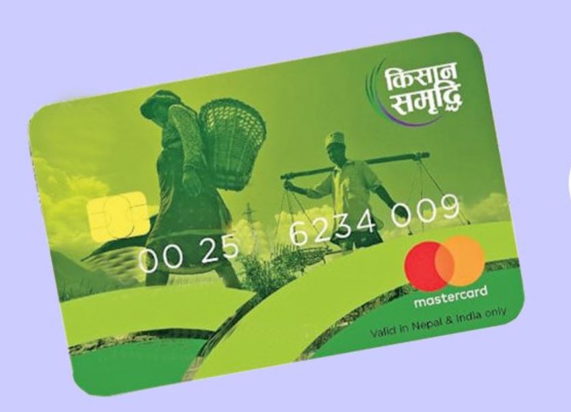 किसान क्रेडिट कार्ड अन्तिम चरणमा, दशैँपछि किसानका हातमा