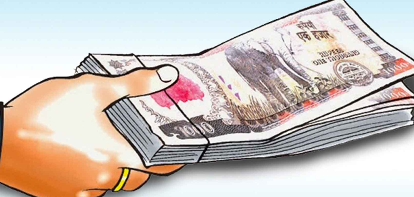 कोरोना प्रभावितलाई सहुलियतपूर्ण कर्जाको घोषणा