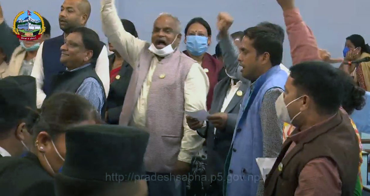 प्रदेश ५ को प्रदेशसभामा कांग्रेसको नाराबाजी, संसद बैठक स्थगित