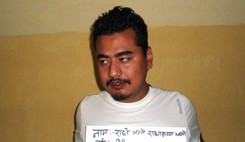 ‘गुण्डा नाइके’ राधे धादिङबेशीबाट पक्राउ