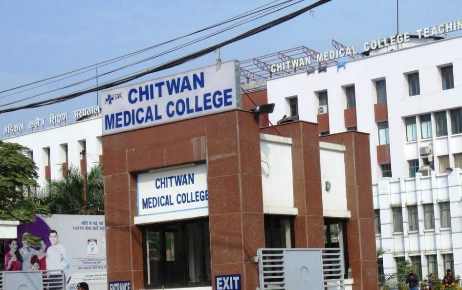 चितवनमा कोरोना संक्रमणबाट २ जनाको मृत्यु