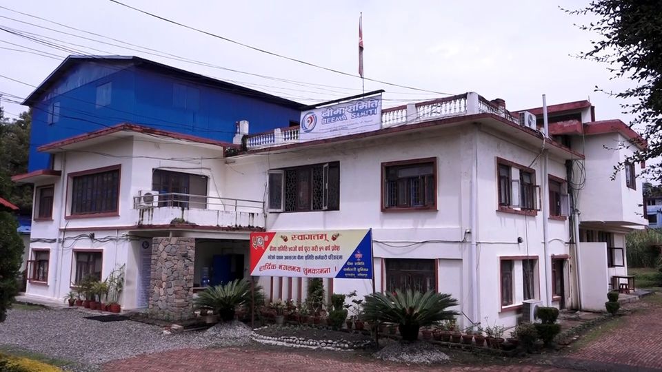 कोरोना बीमा भुक्तानी सात दिन भित्र दिन बीमा समितिको निर्देशन