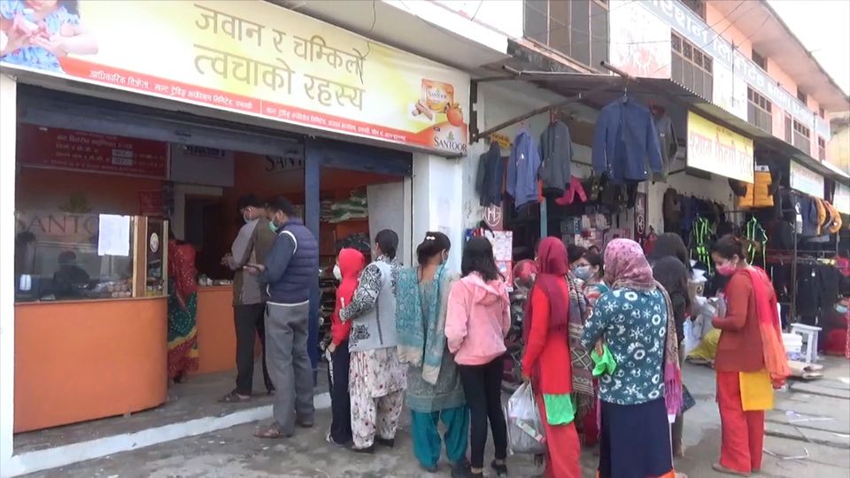 चाडपर्व सकिएसँगै सुपथ मूल्य पसल पनि बन्द