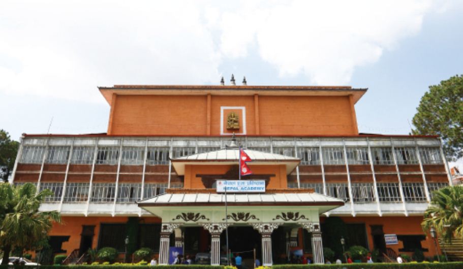 मङ्सिर २९ गते राष्ट्रिय कविता महोत्सव