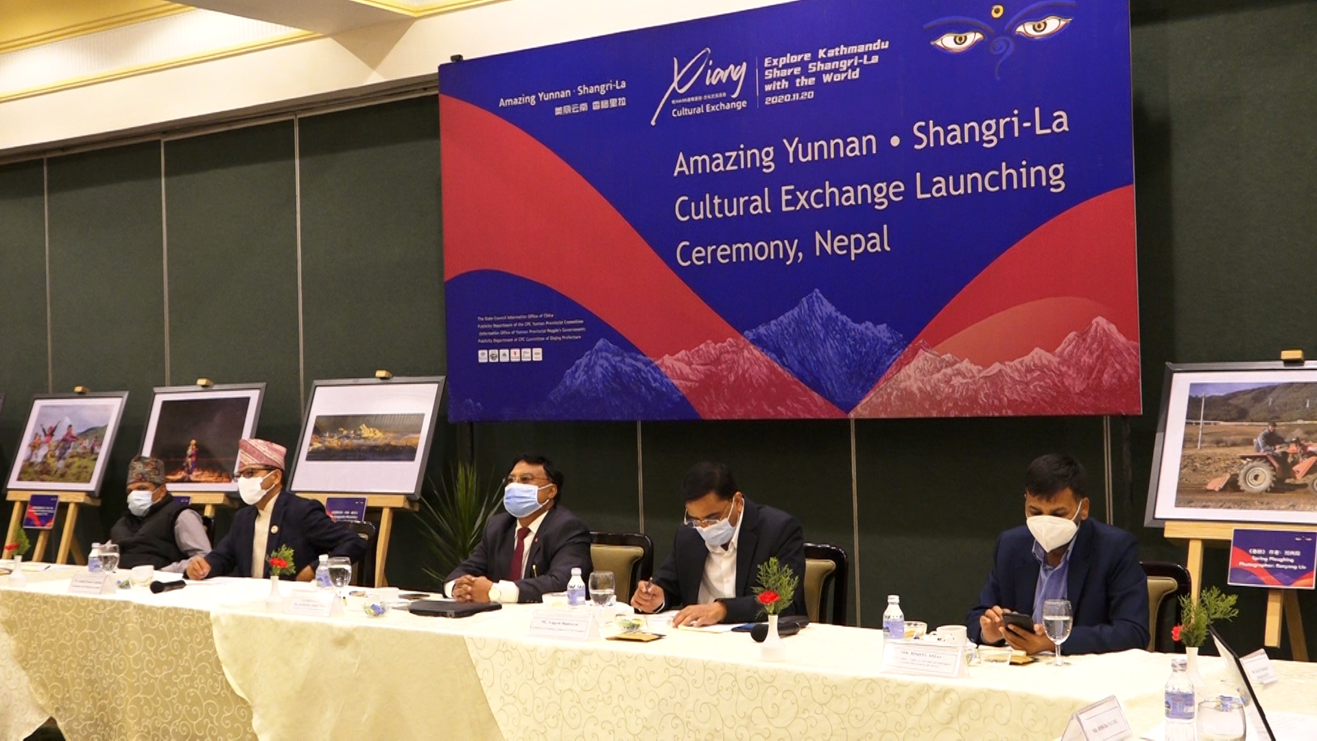 नेपाल–चीन कुटनीतिक सम्बन्धको ६५ वर्षः काठमाडौँमा फोटो प्रदर्शनी