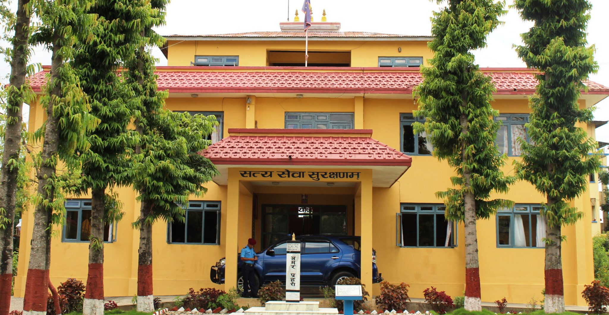 प्रहरीलाई थप जवाफदेही बनाउन टेलिफोन संवाद कार्यक्रम