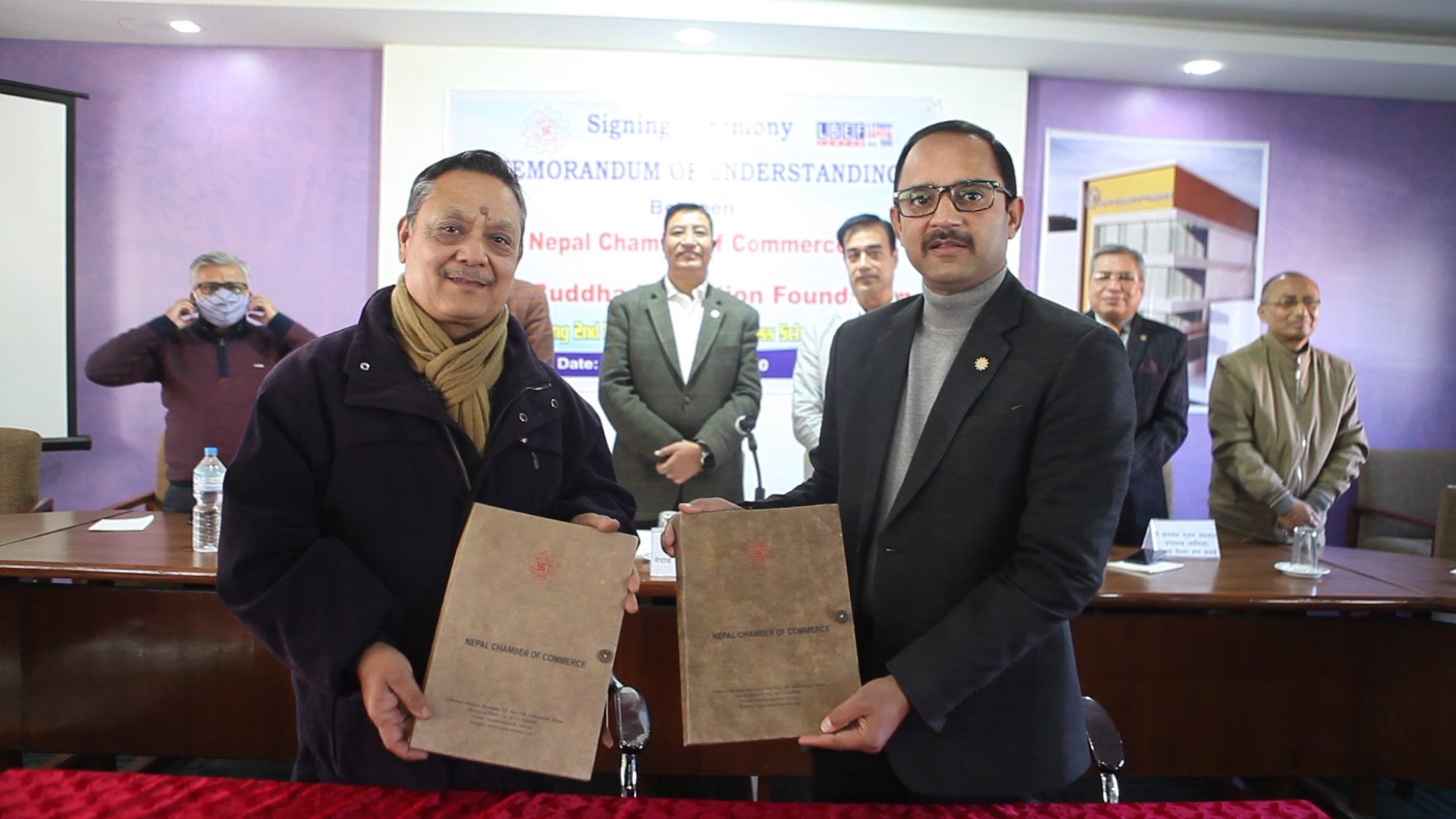 व्यवसायीक छात्रवृत्ति सम्बन्धमा सम्झौता