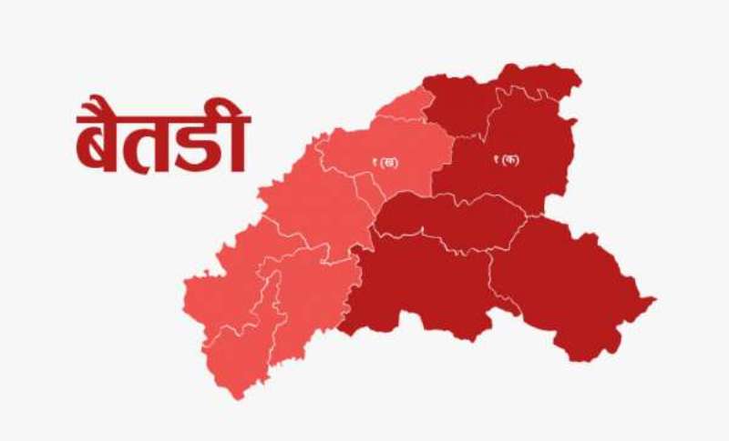 कर्मचारी अभावमा इलाका प्रशासनका सेवा पाँच महिनादेखि बन्द
