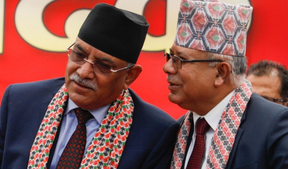 नेकपाको बैंक खाता रोक्का गर्न प्रचण्ड–माधव समूहको बैंकहरुलाई पत्राचार