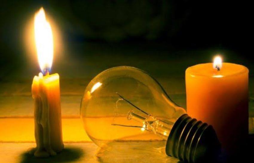 ‘लोडसेडिङ हुने अवस्था छैन’