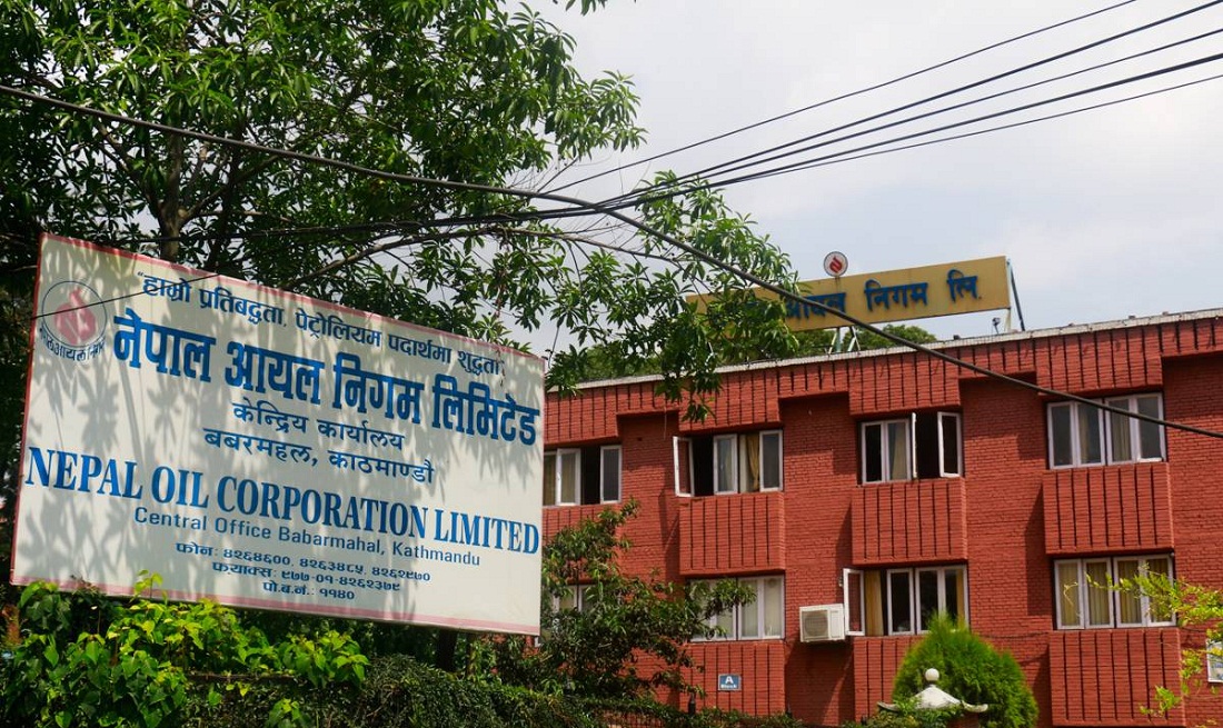 पेट्रोलियम पदार्थ लोड-अनलोड गर्न अत्याधुनिक प्रविधि जडान