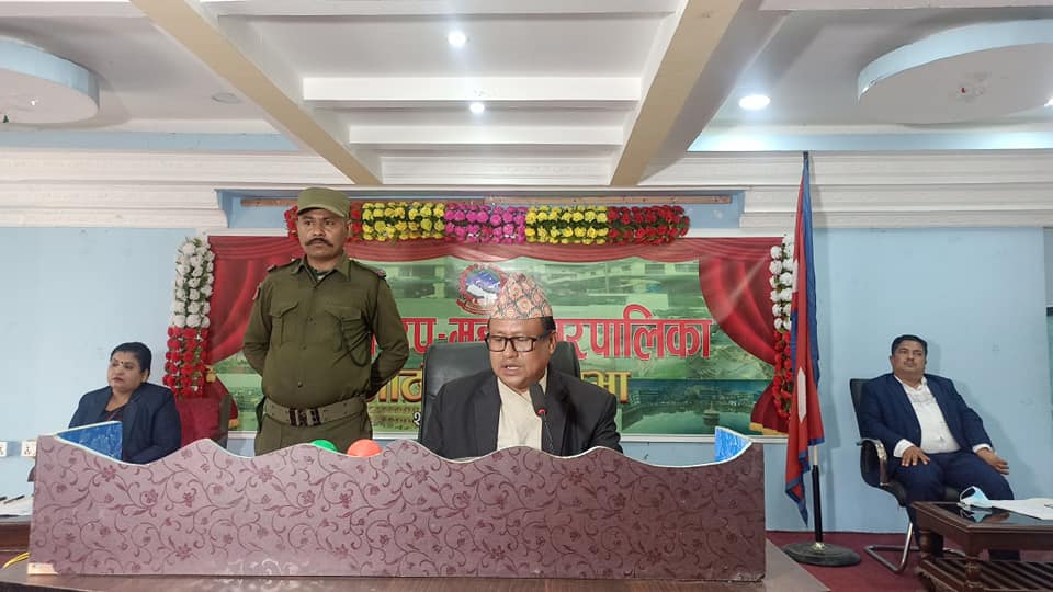 इटहरी उपमहानगरले ल्यायो पूरक बजेट