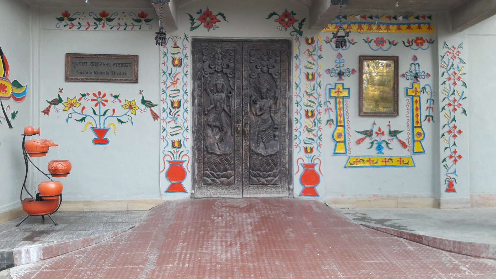 आरोहण ४० औँ वर्षमा प्रवेश