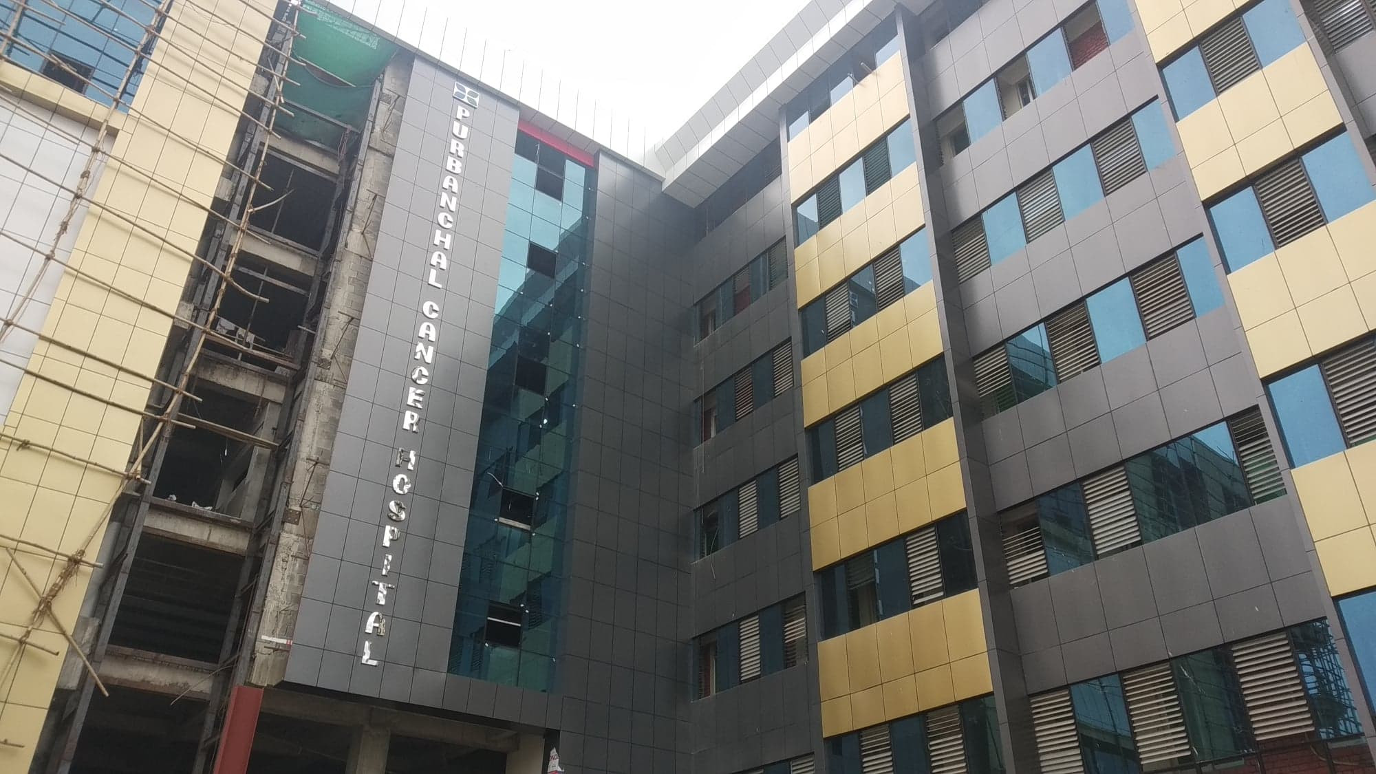 ‘अब क्यान्सर उपचारका लागि विदेश जानु पर्दैन’