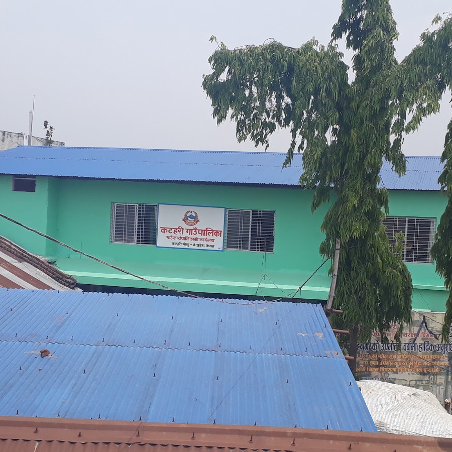 ज्येष्ठ नागरिकका लागि छुट्याइएको बजेटमा जनप्रतिनिधि र कर्मचारी भ्रमणमा