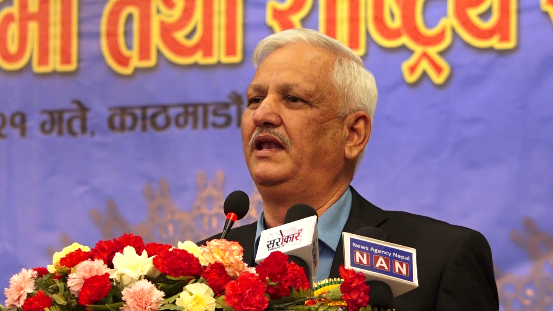 आयल निगमका नीतिगत समस्या समाधान गर्न सरकार तयारः उद्योगमन्त्री भट्ट