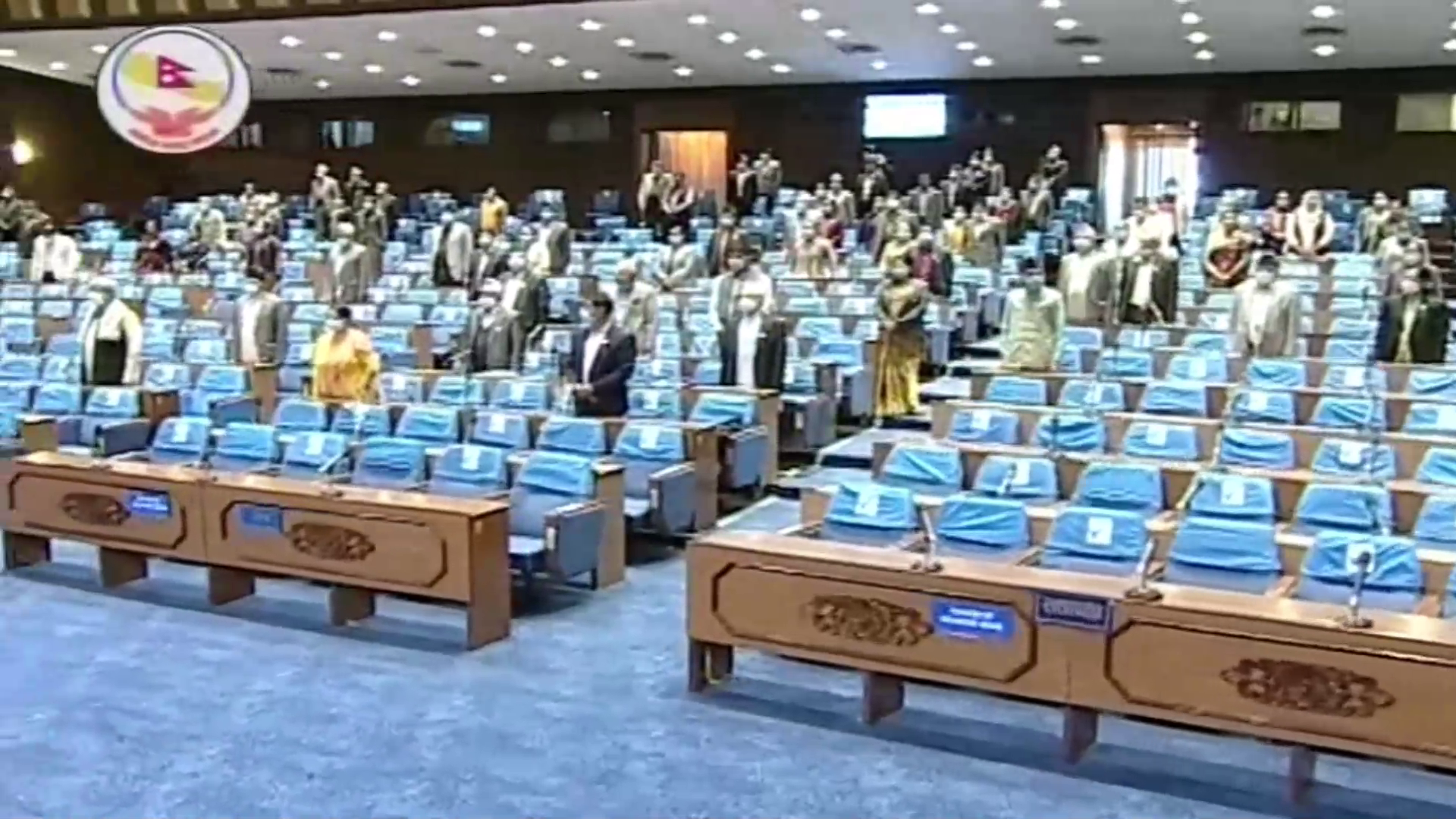 संसद बैठकमा प्रधानमन्त्रीलाई महाराजाको संज्ञा