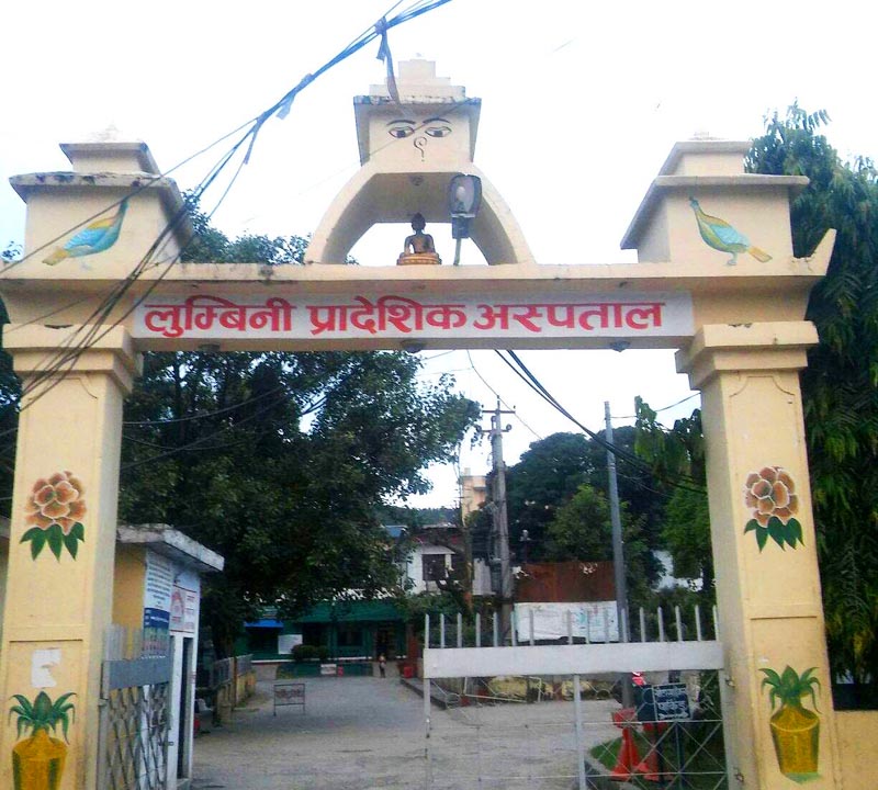 आइसीयू बेड अभाव हुँदा एक संक्रमितको इमर्जेन्सी वार्डमै मृत्यु