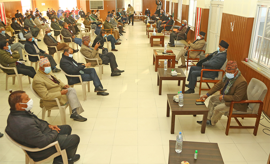 कांग्रेसको केन्द्रीय समिति बैठक स्थगित