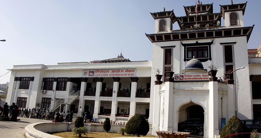 रिक्त राष्ट्रियसभा सदस्यका लागि जेठ ६ गते उपनिर्वाचन हुने