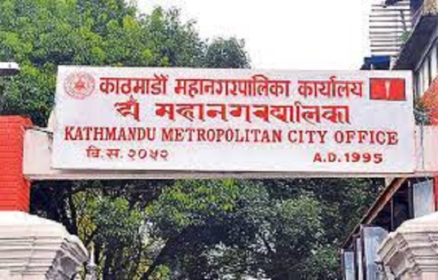 काठमाण्डौ महानगरले विपन्न सङ्क्रमितको उपचारका लागि रकम निकासा गर्ने