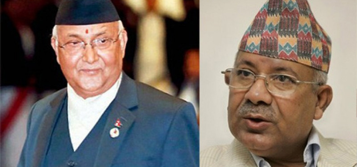 ओली र नेपालबीच आइसब्रेक: होटल म्यारिटमा छलफल