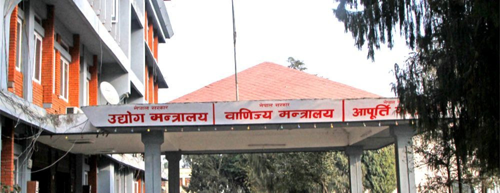 अत्यावश्यक वस्तु अभाव हुन नदिने सरकारको दाबी