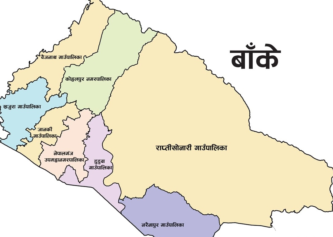 नेपालगञ्जमा अक्सिजनसहितको ५० बेडको आइसोलेशन केन्द्र सञ्चालनमा