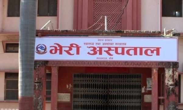 भेरी अस्पतालमा सङ्क्रमितको ज्यान गएपछि डाक्टर र नर्समाथि कुटपिट, दोषीलाई कारबाही गर्न माग