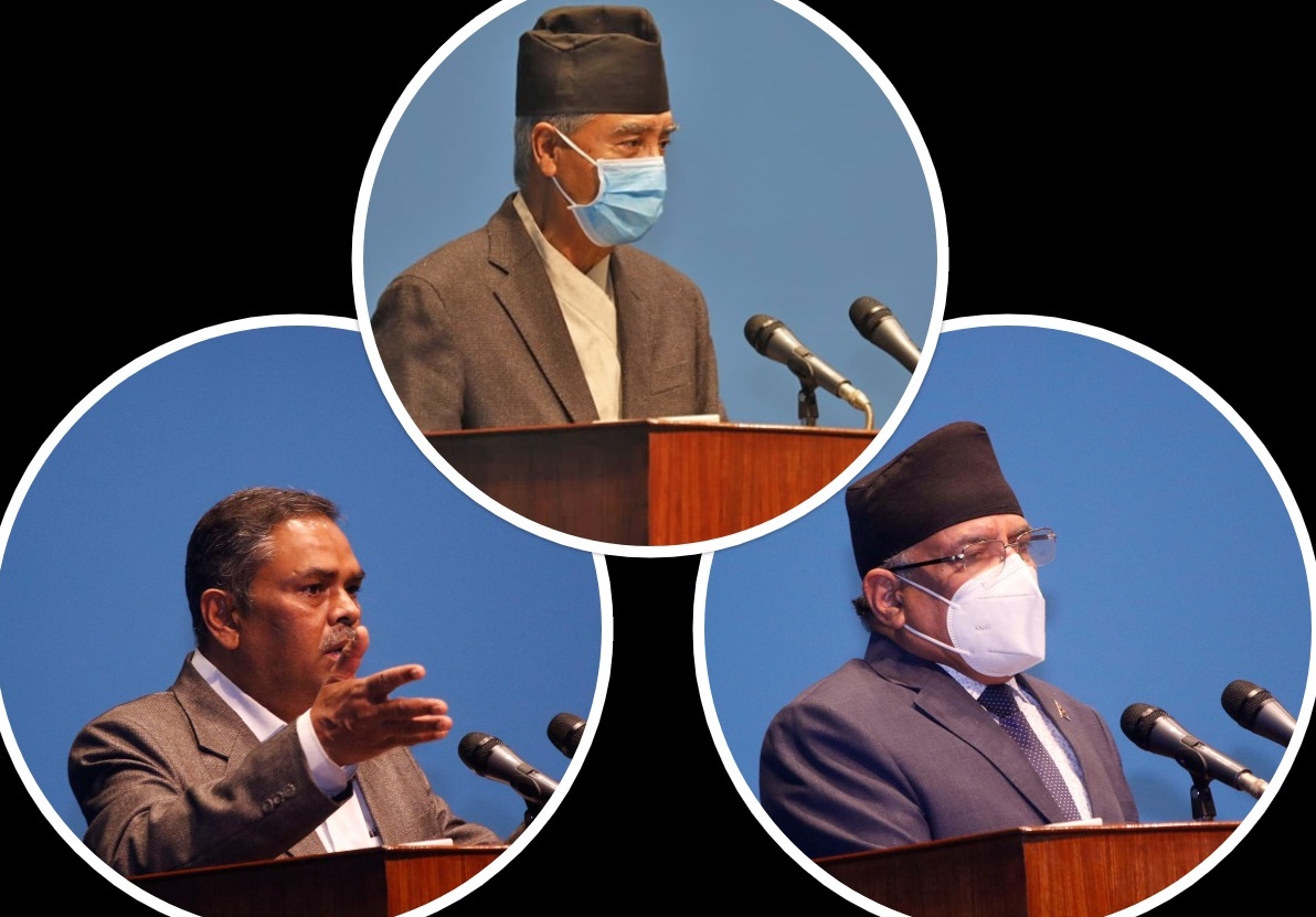 सरकार गठन गर्न प्रतिपक्षी दलका नेताहरु छलफलमा