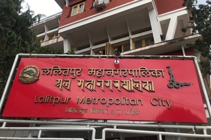 भेरोसेलको दोस्रो डोज ललितपुर महानगरमा जेठ ६ देखि १३ गतेसम्म लगाइने