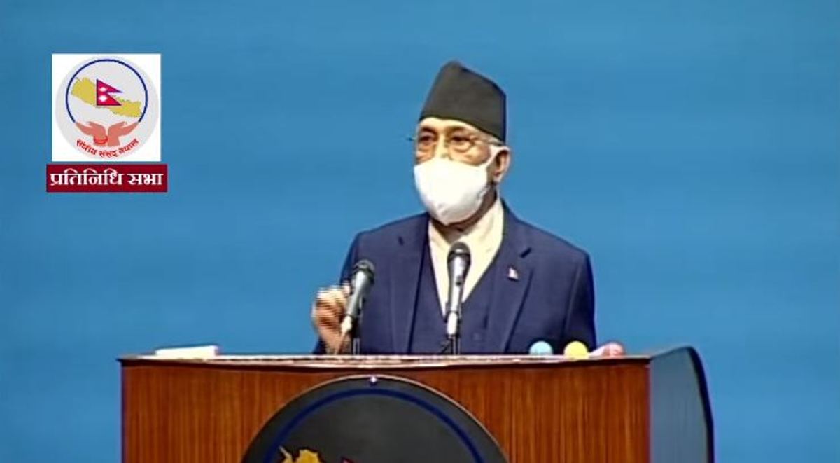 ‘वर्तमान सरकारलाई कुनै पनि हिसावले विश्वास नगुर्नपर्ने कारण छैन’