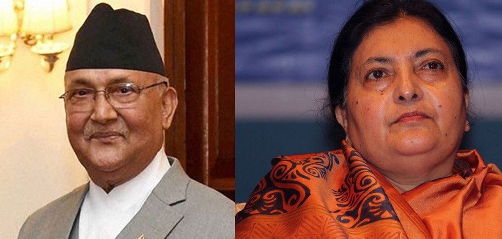 राष्ट्रपति र प्रधानमन्त्रीको अर्को असंवैधानिक कदम