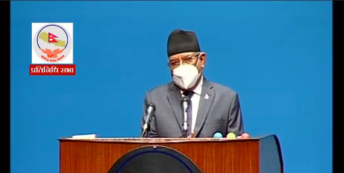 ओलीलाई प्रचण्डको प्रश्न: यो सदन र यी सदस्यसँग विश्वासको मत माग्ने नैतिक अधिकार छ र ?