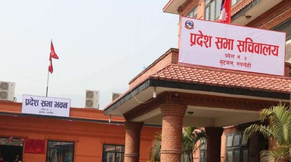 लुम्बिनी प्रदेशमा एकल बहुमतको सरकार बनाउने गृहकार्यमा एमाले