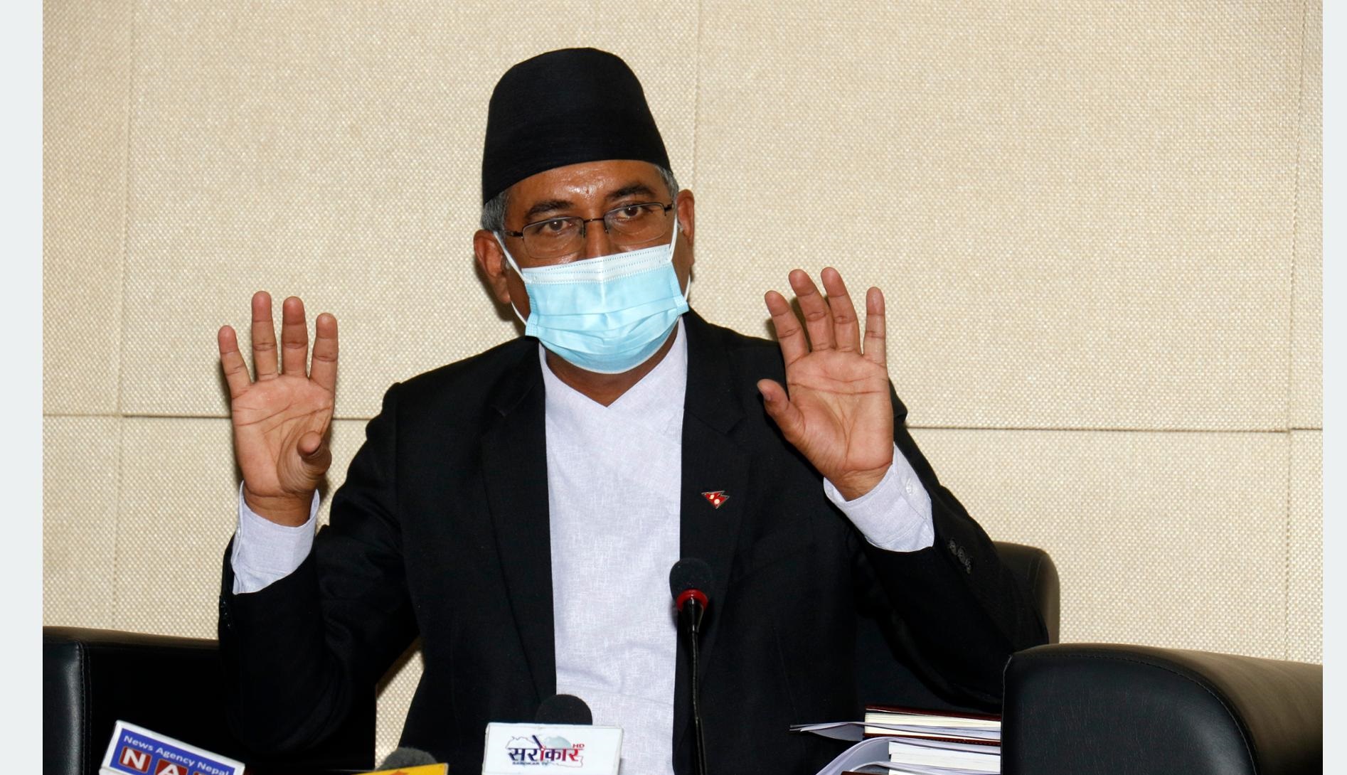 ‘संविधान र सर्वोच्च अदालतको आदेशानुसार नागरिकता अध्यादेश’