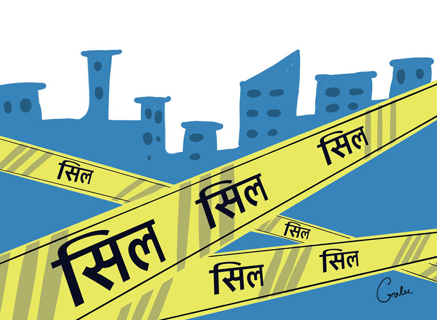 काठमाडौको चन्द्रागिरीमा सिल