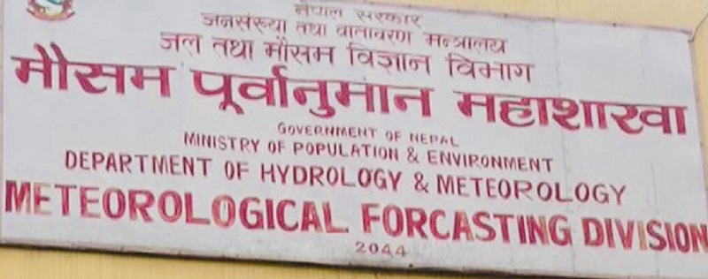 देशभरको मौसम पूर्णरुपमा खुल्न अझै केही दिन लाग्ने