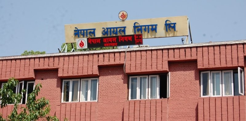 ग्यास बोटलिङ प्लान्ट निर्माणको तयारीमा निगम