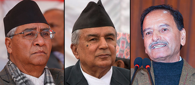 भदौमा पनि कांग्रेस महाधिवेशन कठिन